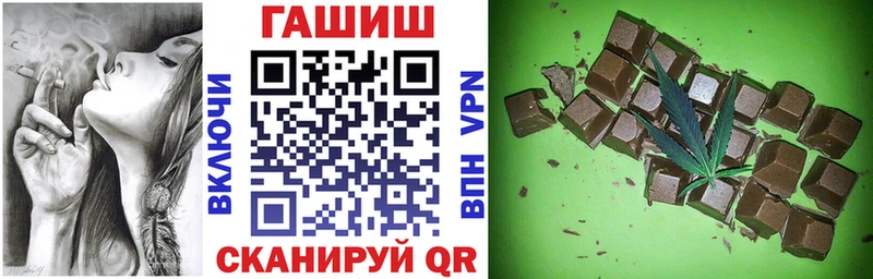Купить наркоту Красково Cocaine Марихуана АМФ ГАШИШ МЕФ