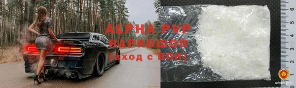 мдма Липки