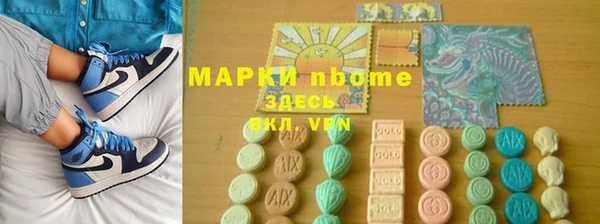 дмт Лиски