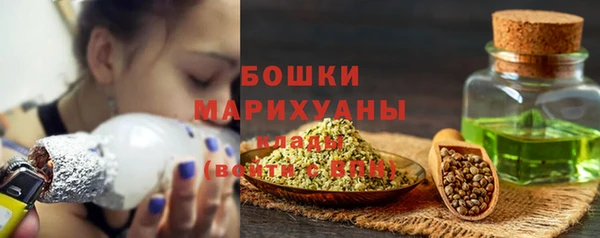 мдма Липки