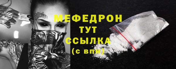 кокаин Лихославль