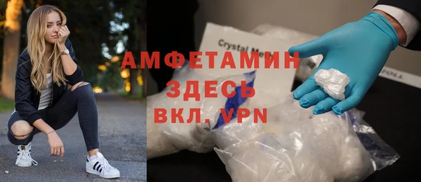 мдма Липки