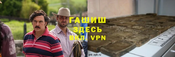 мдма Липки