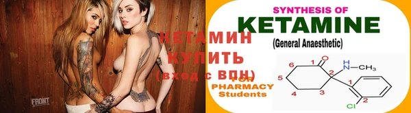кокаин Лихославль