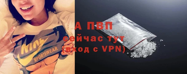 мдма Липки
