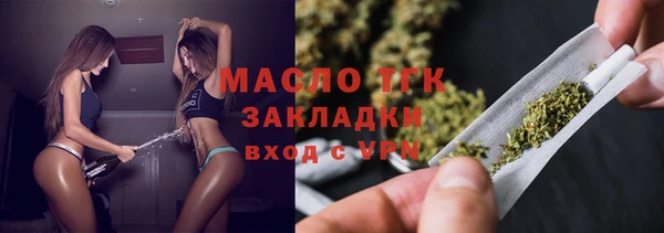 героин Лабытнанги