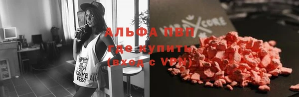мдма Липки