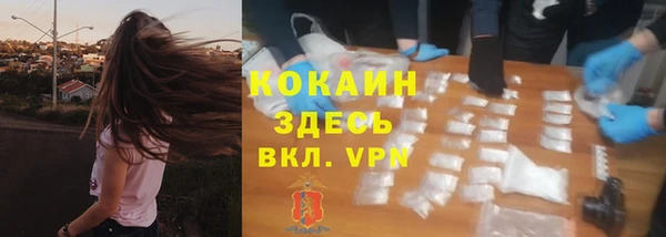 мдма Липки
