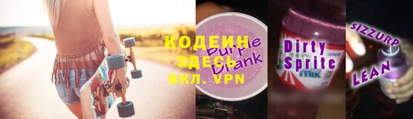 дмт Лиски