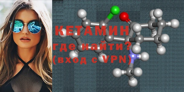 дмт Лиски