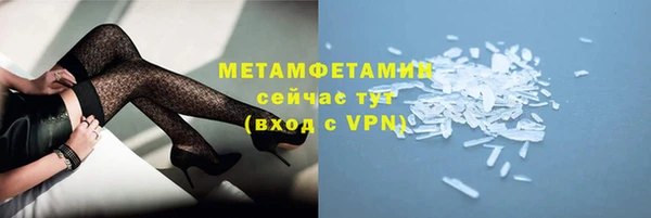 дмт Лиски
