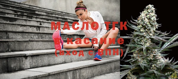 кокаин Лихославль