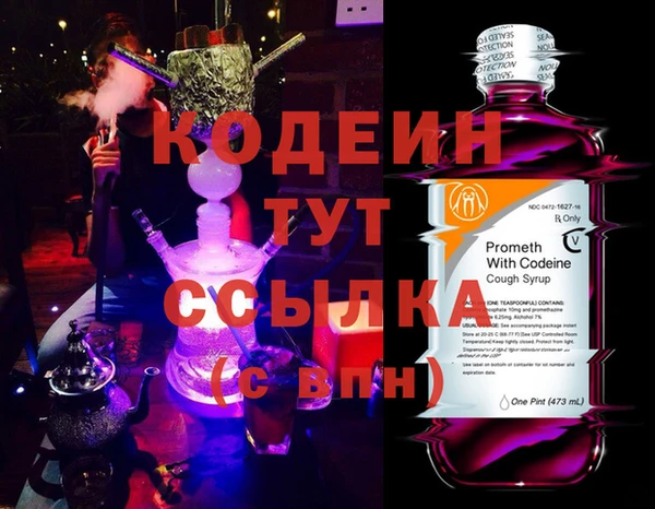 мдма Липки