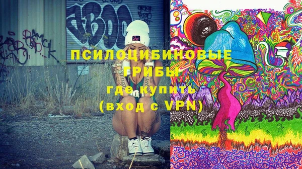 мдма Липки