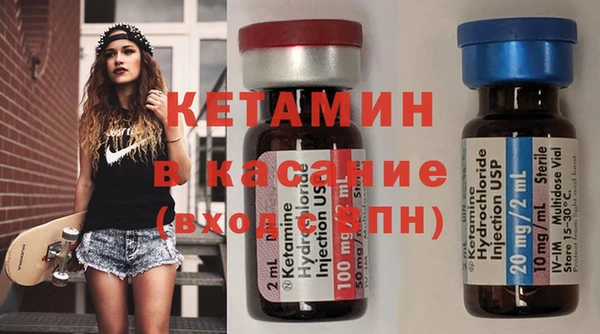 дмт Лиски