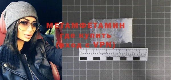 дмт Лиски
