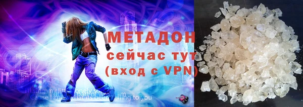 дмт Лиски