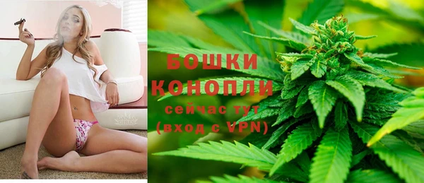 кокаин Лихославль
