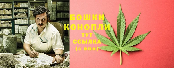 кокаин Лихославль
