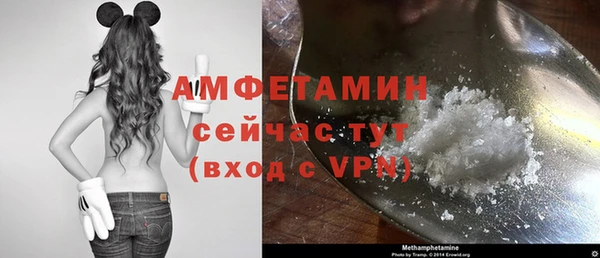 кокаин Лихославль
