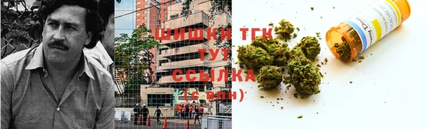 гидропоника Домодедово