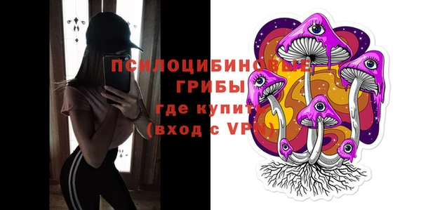 мдма Липки