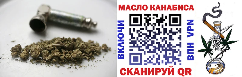 как найти закладки  Красково  ТГК гашишное масло 