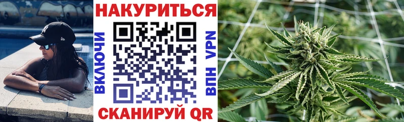 mega рабочий сайт  Красково  Бошки марихуана VHQ 
